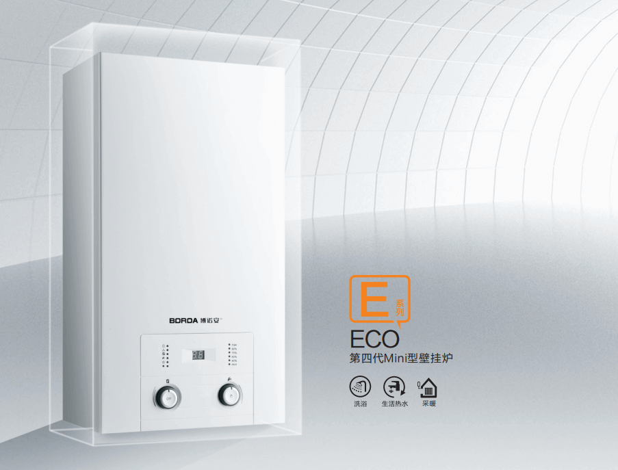 1635579793284490.png 微信截图_20211030151741.png