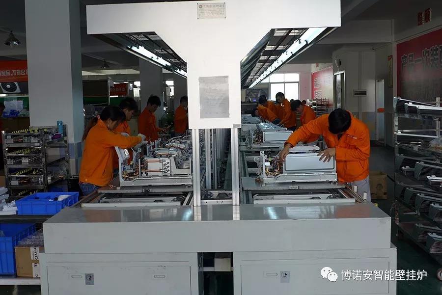 ��Ʒ����׽ס�ͻ�